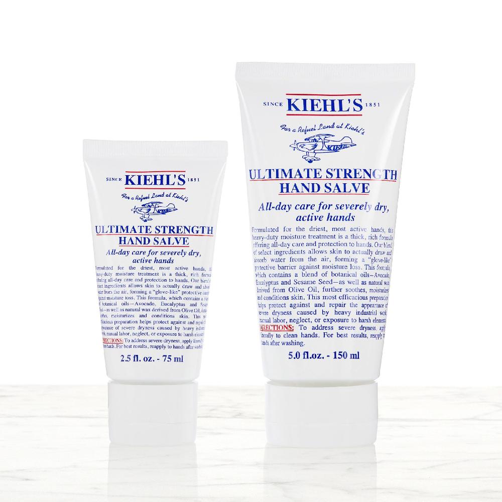 Kiehls Ultimate Strength Hand Salve Spedizione Gratuita