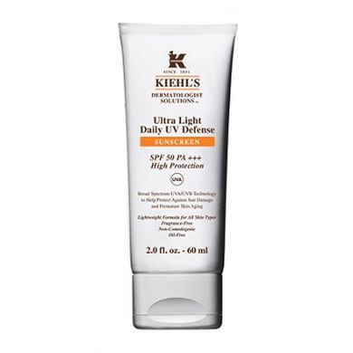 Kiehls Routine Anti-Macchie Vendita