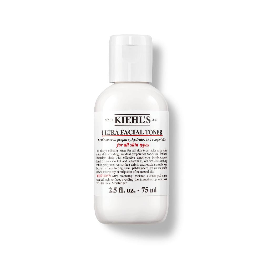 Kiehls Routine Struccante Viso Spedizione Gratuita