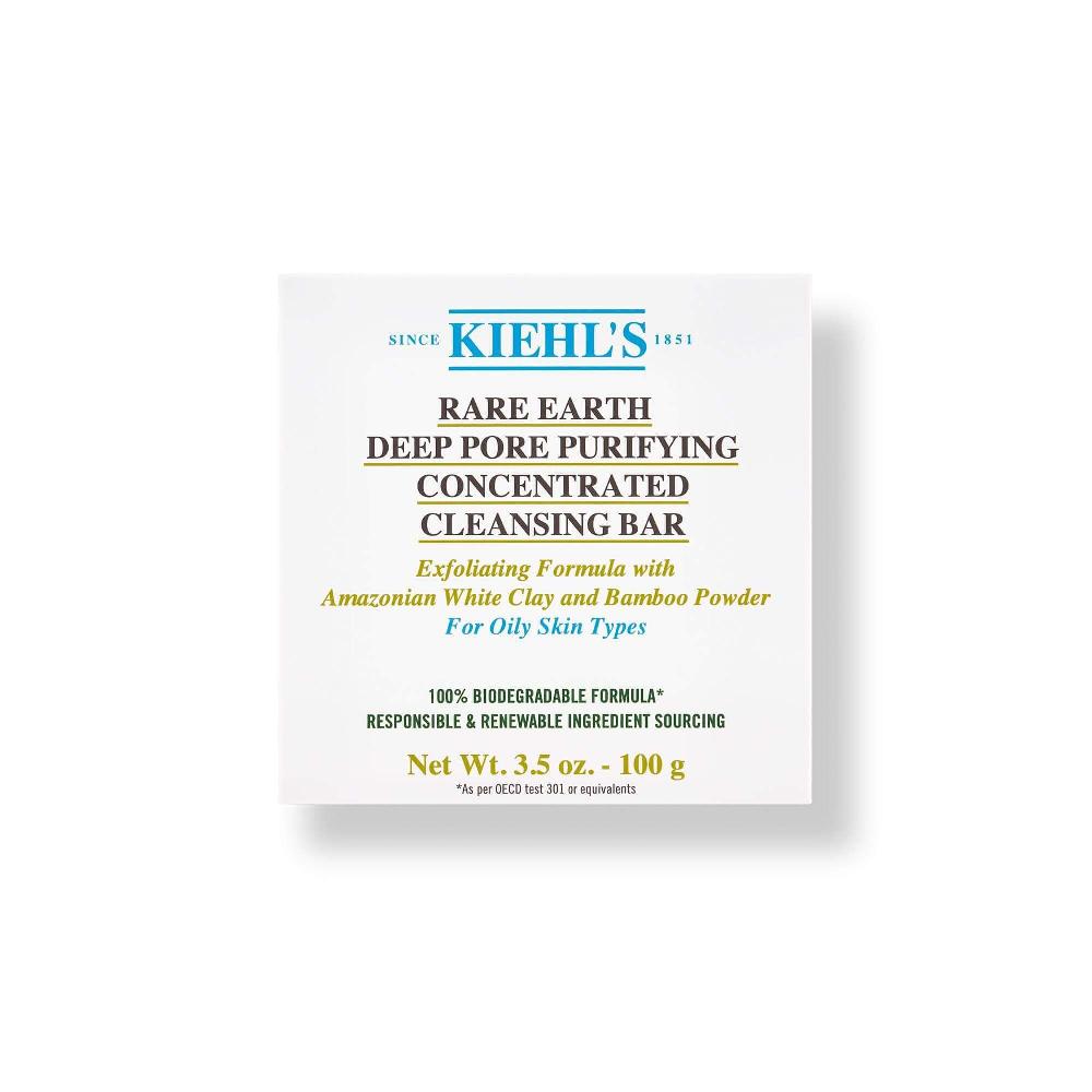 Kiehls Rare earth deep pore purifying concentrated cleansing bar Acquista Ora