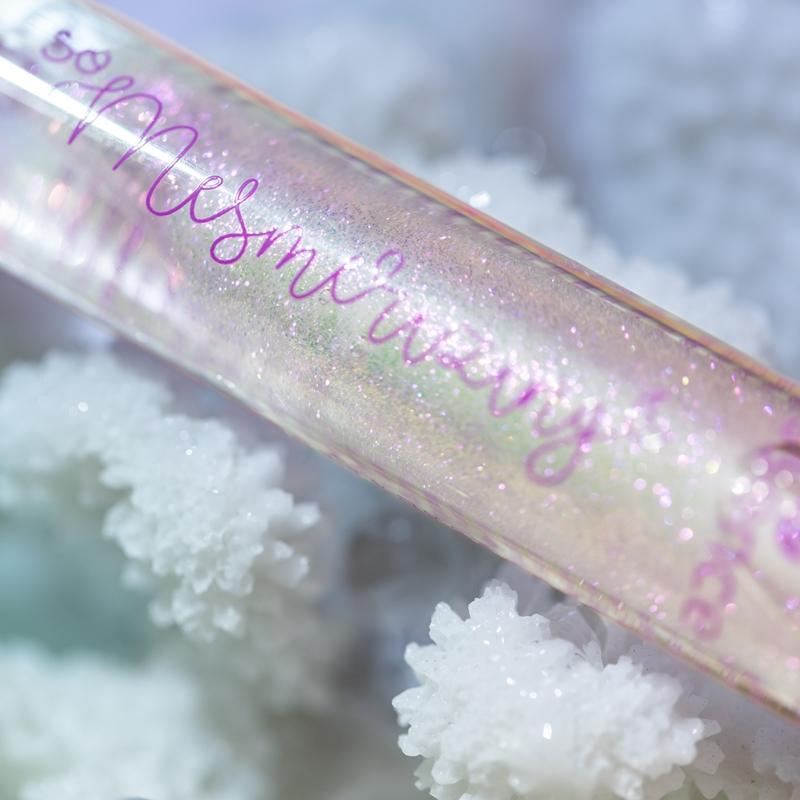 essence essence So Mesmerizing olio labbra Smaltimento dello stoccaggio