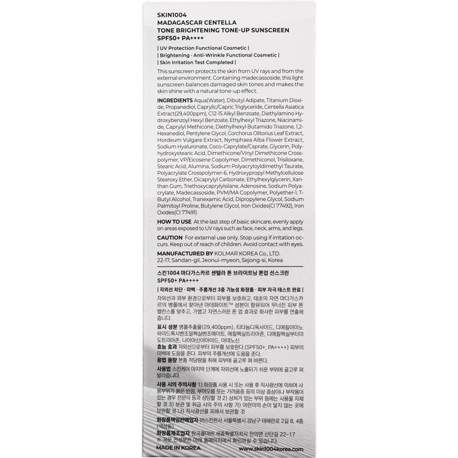 Skin 1004 Protezione solare Madagascar Centella Tone Brightening Tone-Up Sunscreen Promozione