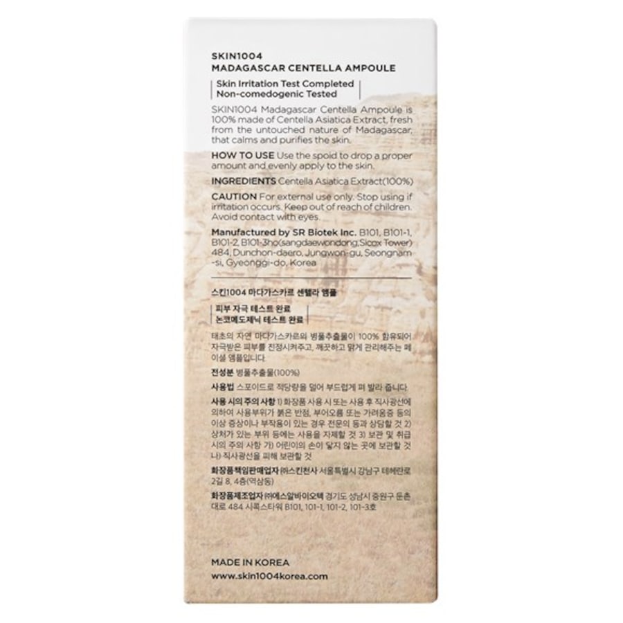 Skin 1004 Siero Madagascar Centella Ampoule Hotsell