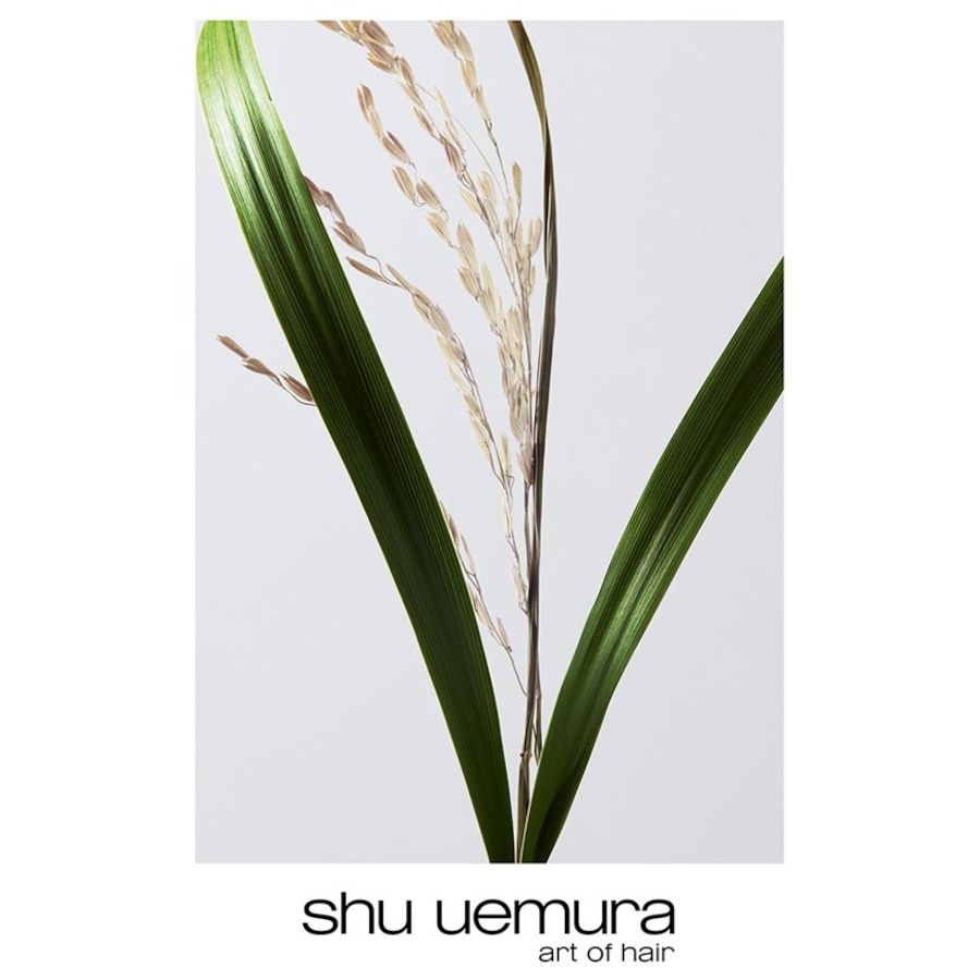 Shu Uemura Ultimate Reset Extreme Repair Treatment Soddisfazione Garantita