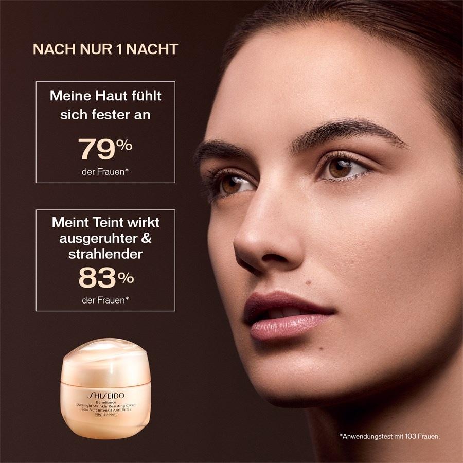 Shiseido Benefiance Overnight Wrinkle Resisting Cream Hotsell