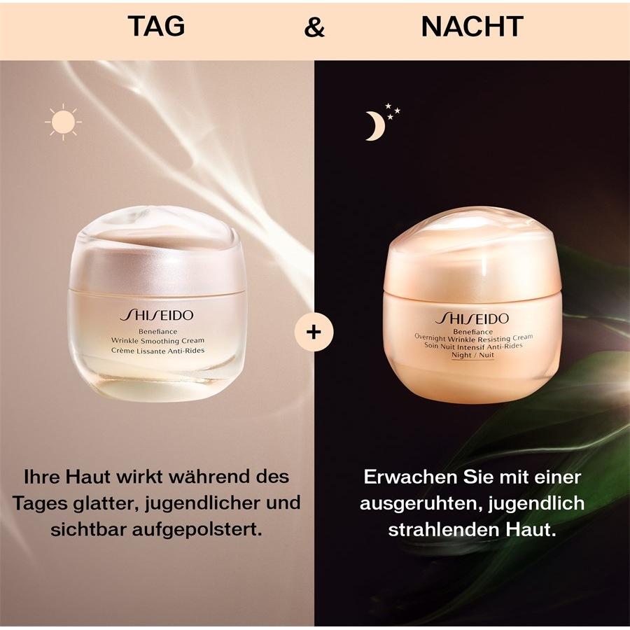 Shiseido Benefiance Overnight Wrinkle Resisting Cream Hotsell